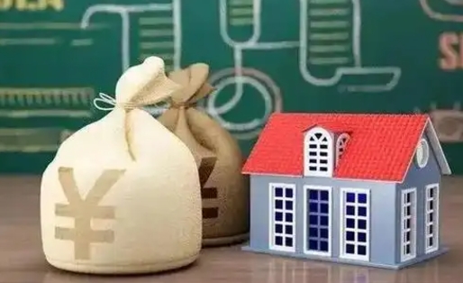 邹城五险一金指的哪些（请问五险一金是哪五险一金?）